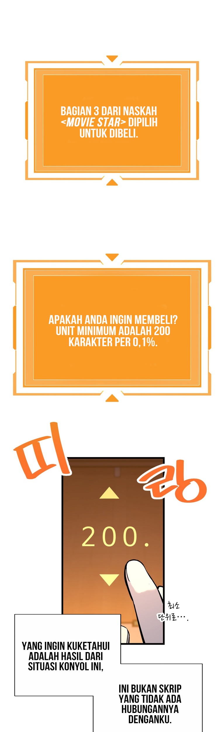 Drama Writer Who Reads Spoilers Chapter 02 Gambar 39