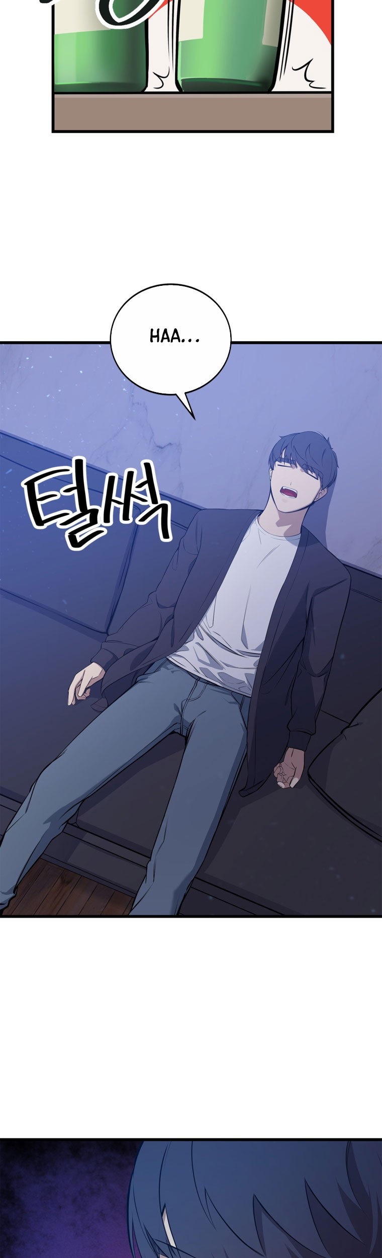 Drama Writer Who Reads Spoilers Chapter 02 Gambar 16