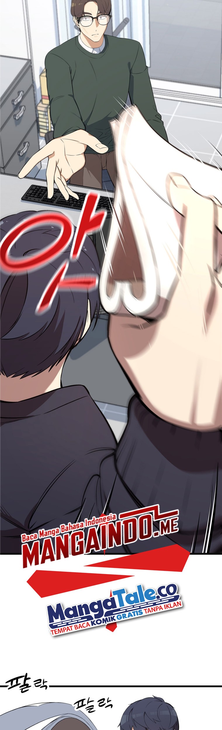 Drama Writer Who Reads Spoilers Chapter 01 Gambar 15