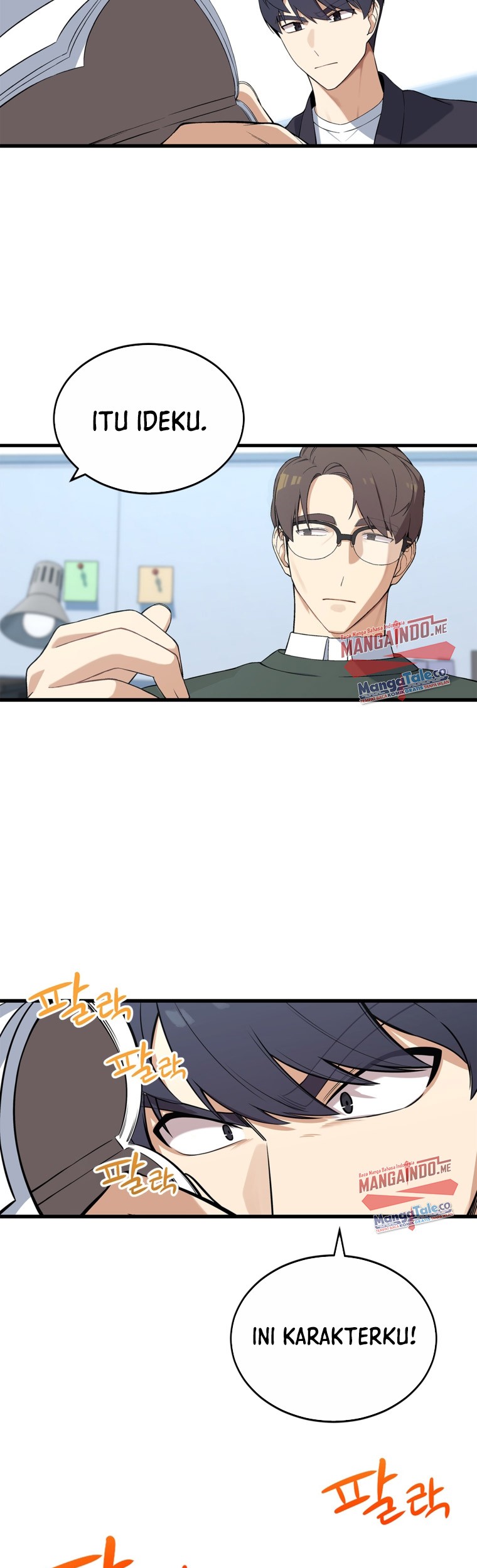 Drama Writer Who Reads Spoilers Chapter 01 Gambar 16
