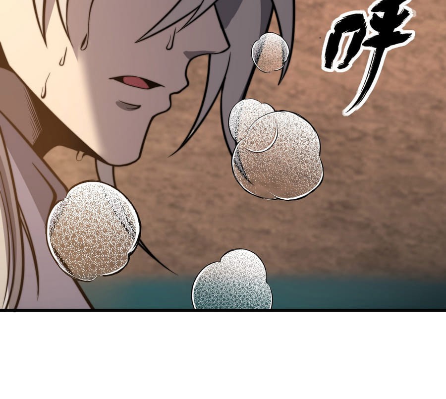 Ultimate Devouring System Chapter 07 Gambar 37