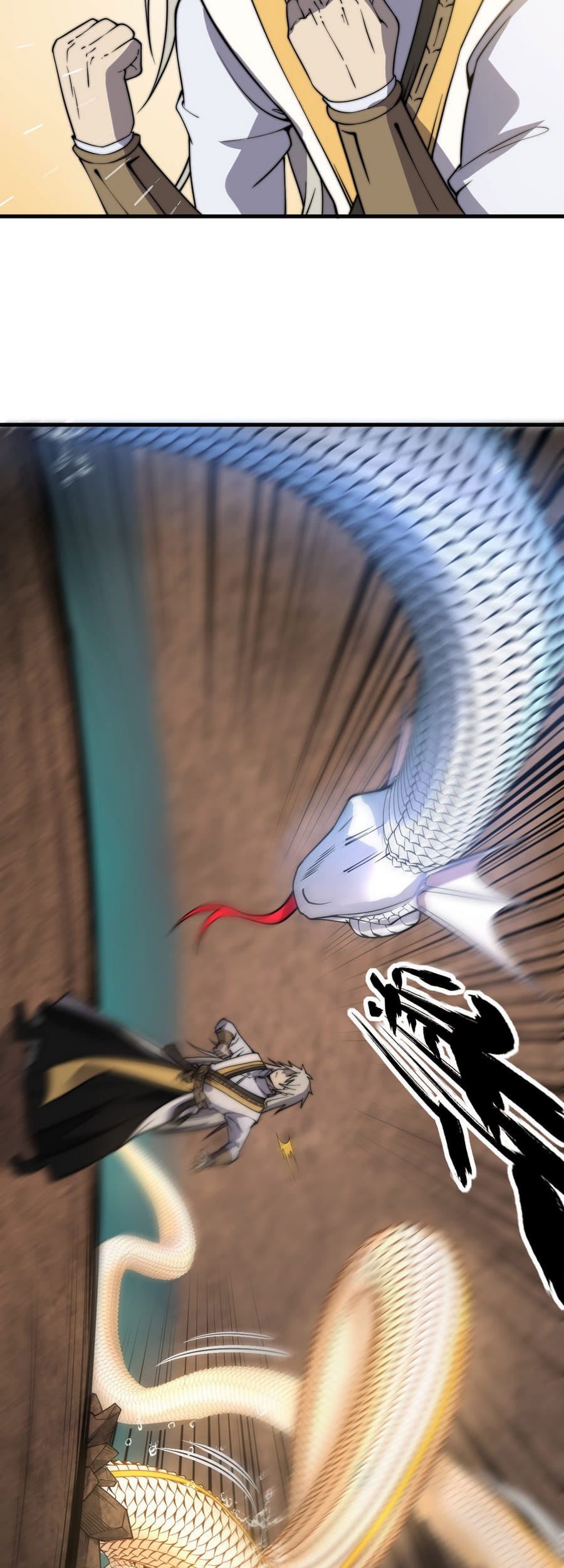 Ultimate Devouring System Chapter 07 Gambar 5