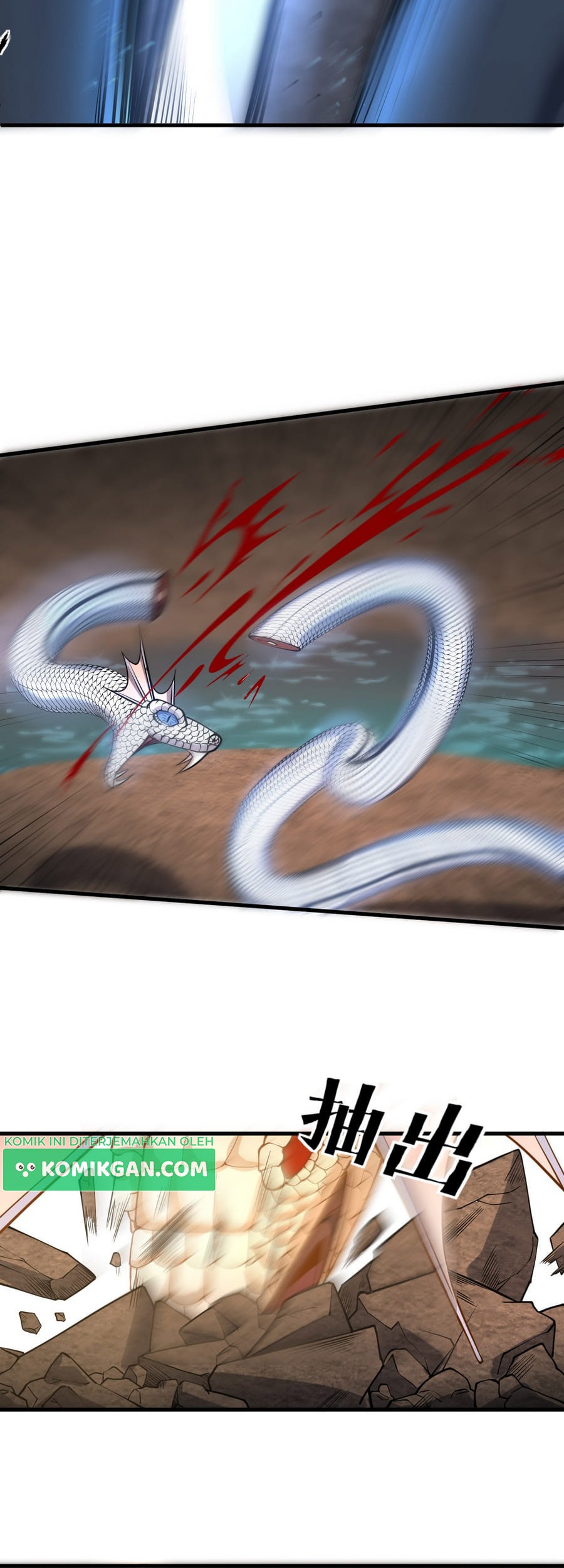 Ultimate Devouring System Chapter 07 Gambar 9