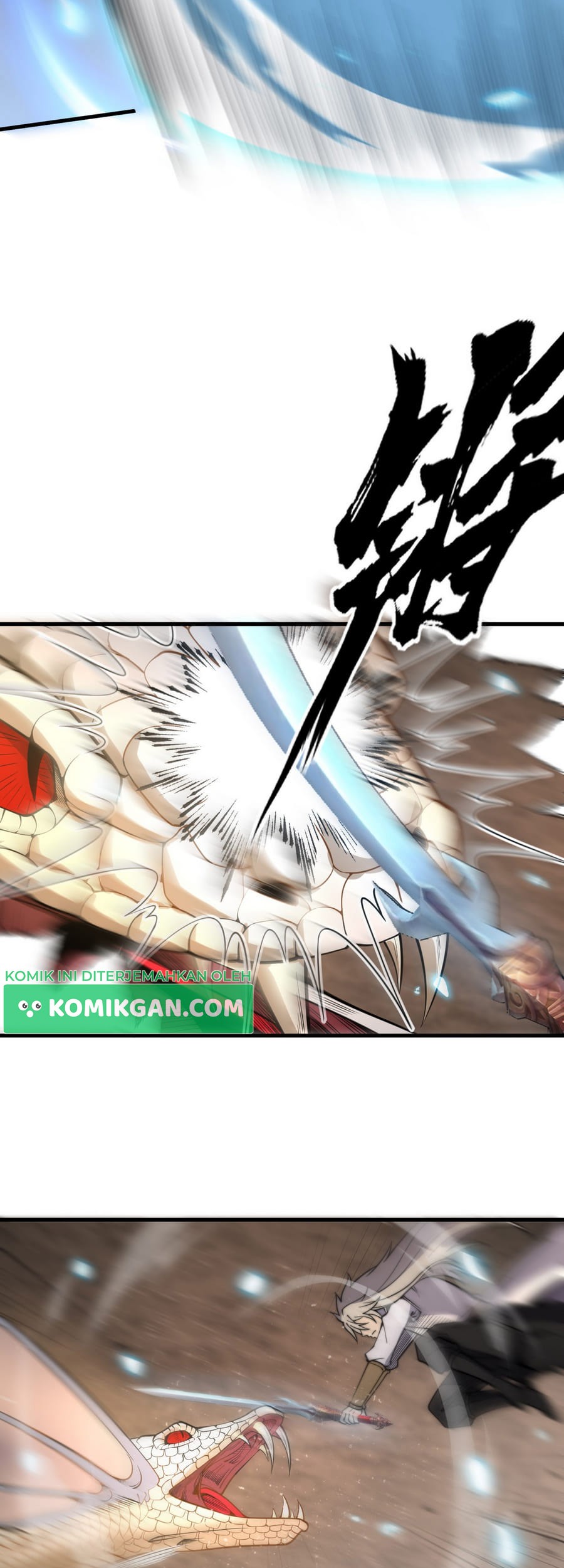 Ultimate Devouring System Chapter 07 Gambar 20