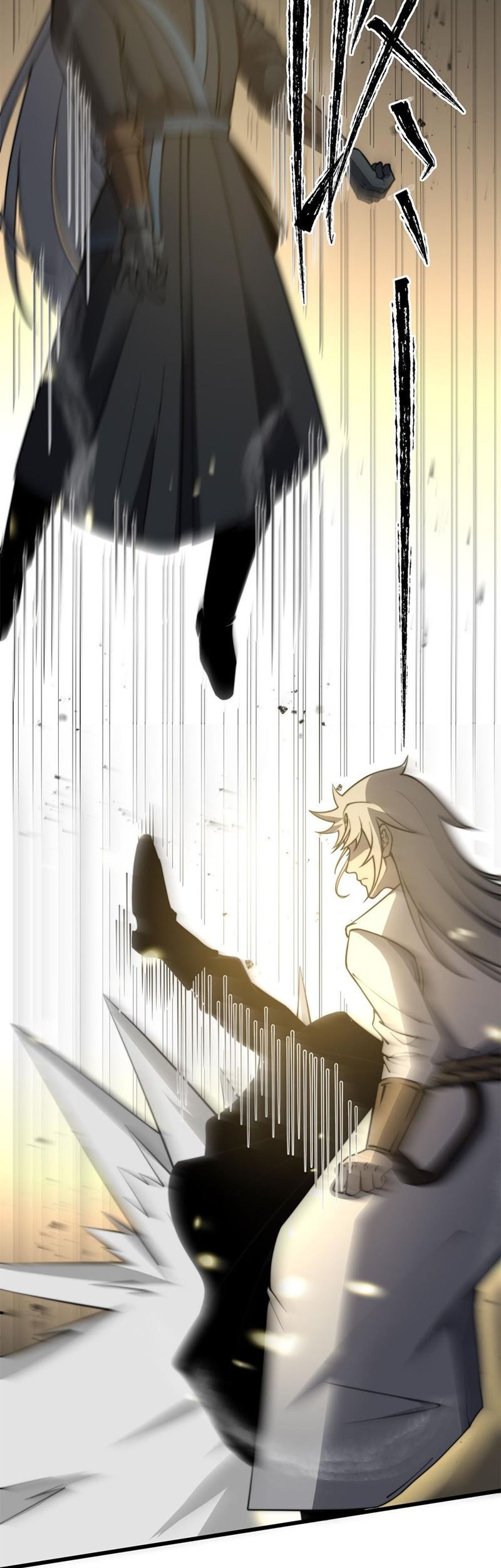 Ultimate Devouring System Chapter 04 Gambar 53