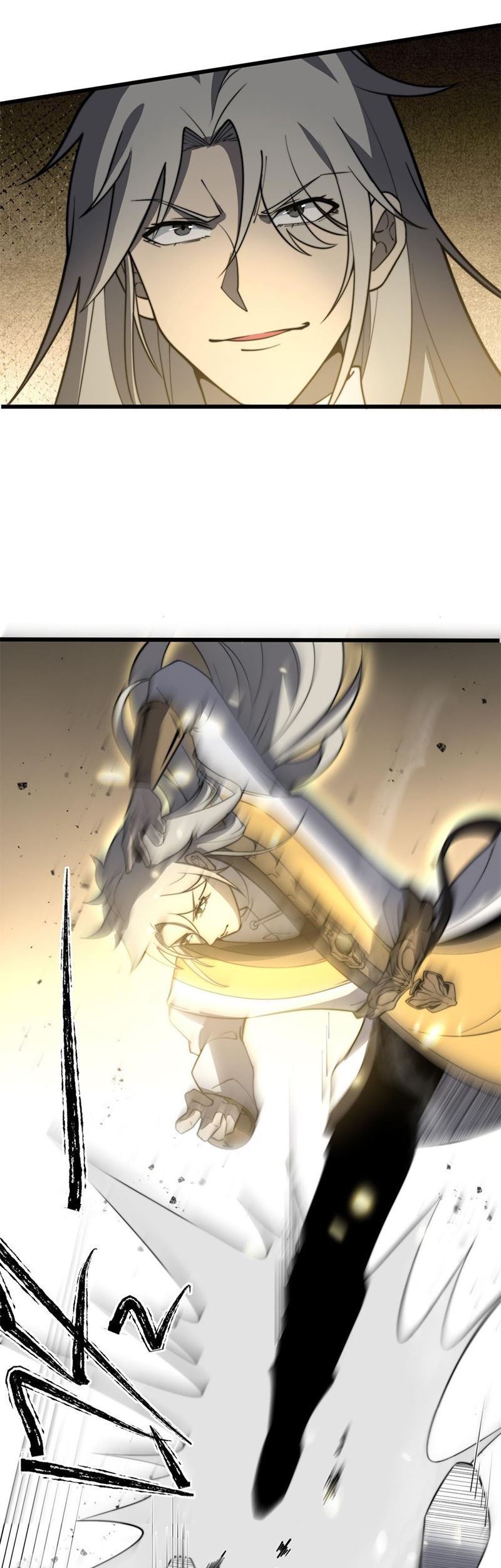 Ultimate Devouring System Chapter 04 Gambar 55