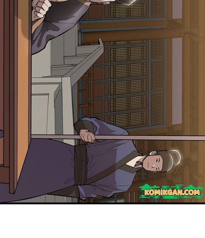 Ultimate Devouring System Chapter 02 Gambar 16