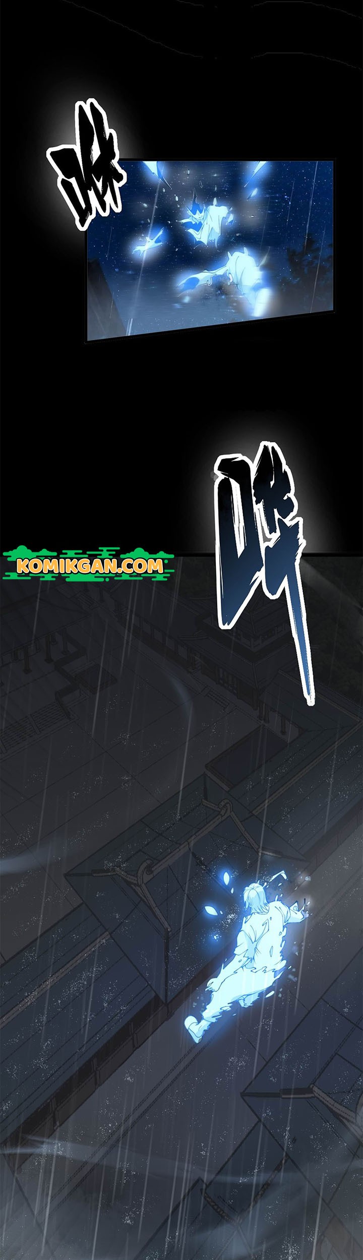 Ultimate Devouring System Chapter 01 Gambar 19