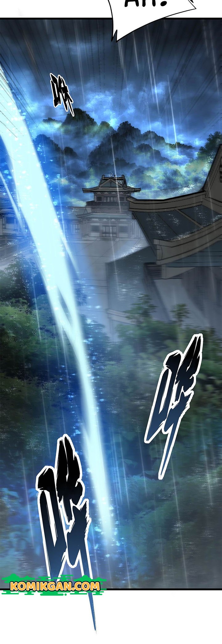 Ultimate Devouring System Chapter 01 Gambar 22