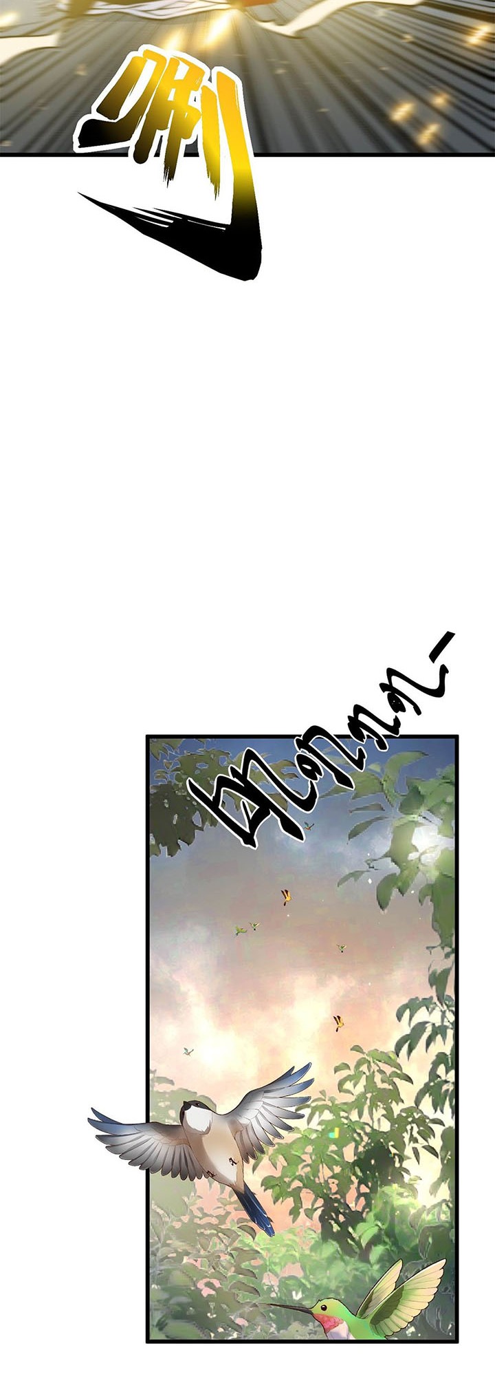 Ultimate Devouring System Chapter 01 Gambar 53