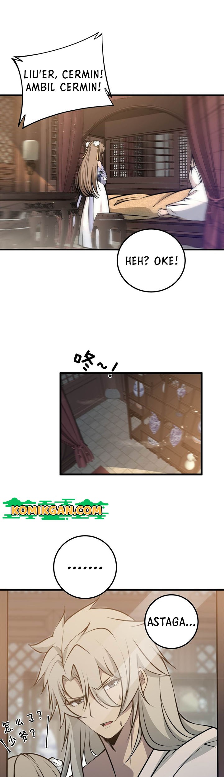 Ultimate Devouring System Chapter 01 Gambar 58