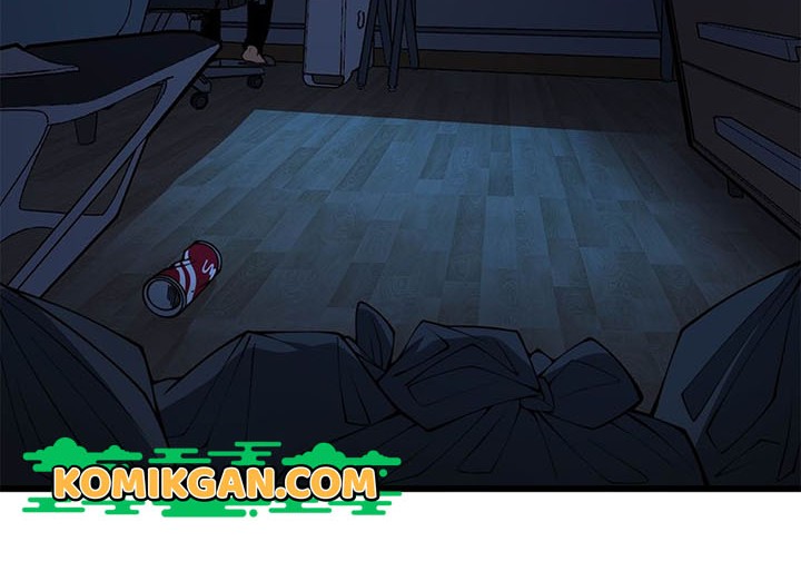 Ultimate Devouring System Chapter 01 Gambar 5