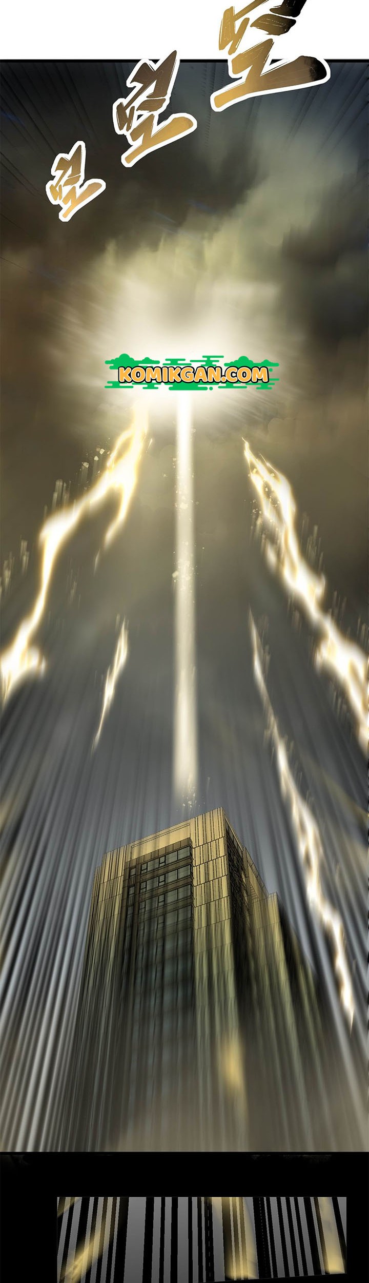 Ultimate Devouring System Chapter 01 Gambar 14