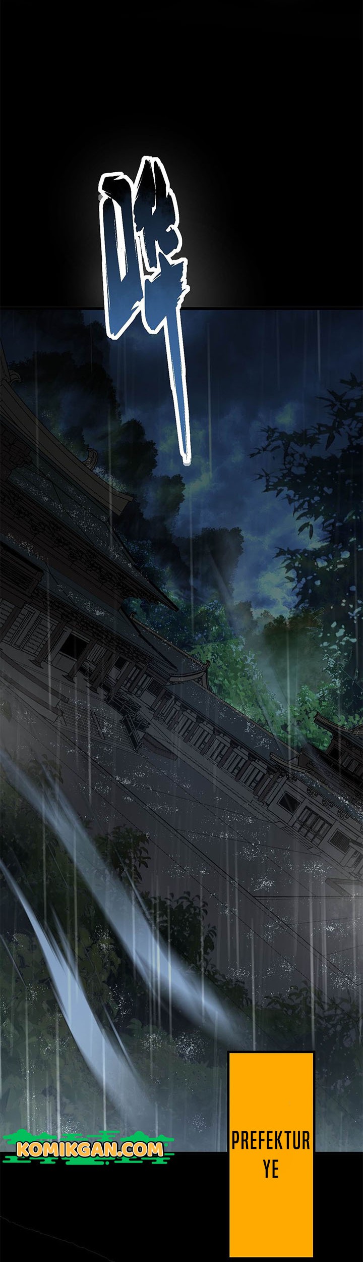 Ultimate Devouring System Chapter 01 Gambar 17