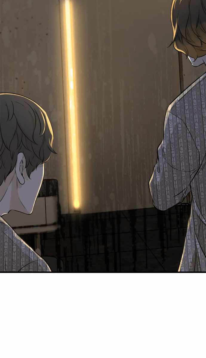 Closed Room Mafia Chapter 06 Gambar 21