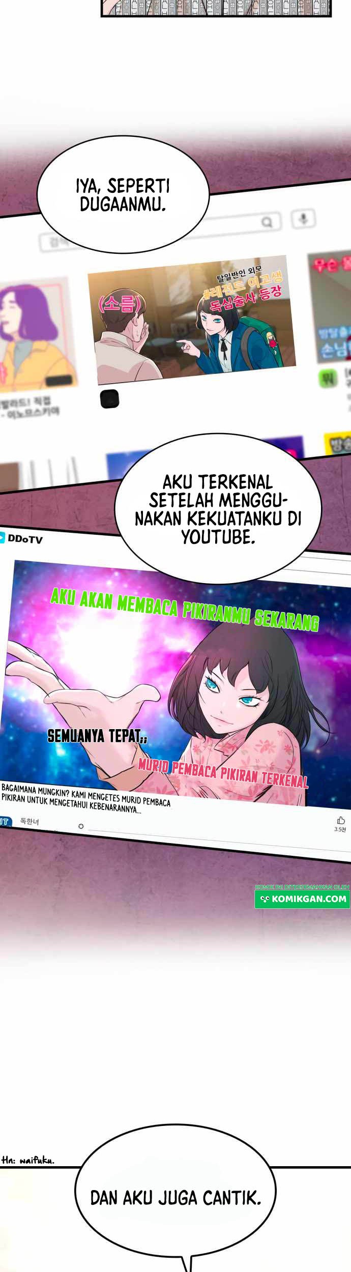 Closed Room Mafia Chapter 04 Gambar 12
