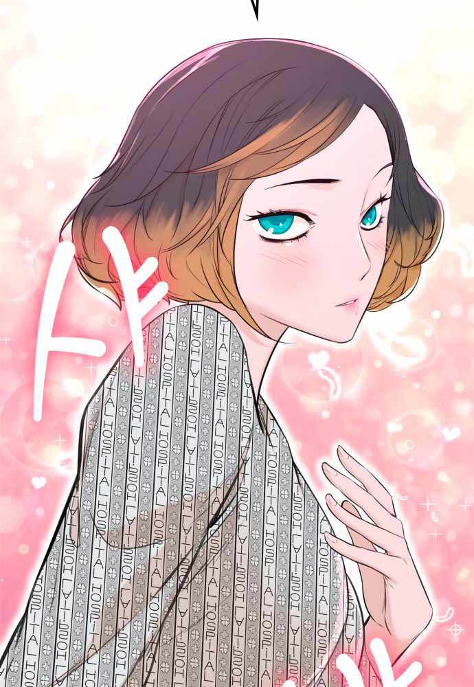 Closed Room Mafia Chapter 04 Gambar 13