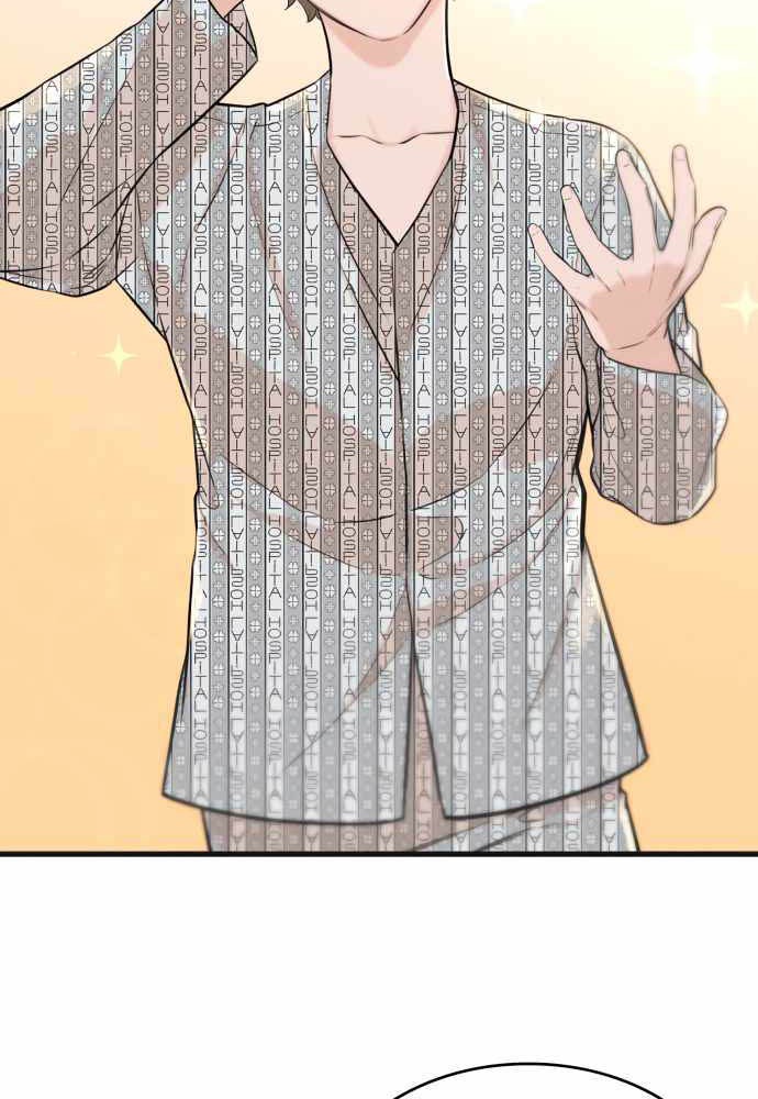 Closed Room Mafia Chapter 04 Gambar 19