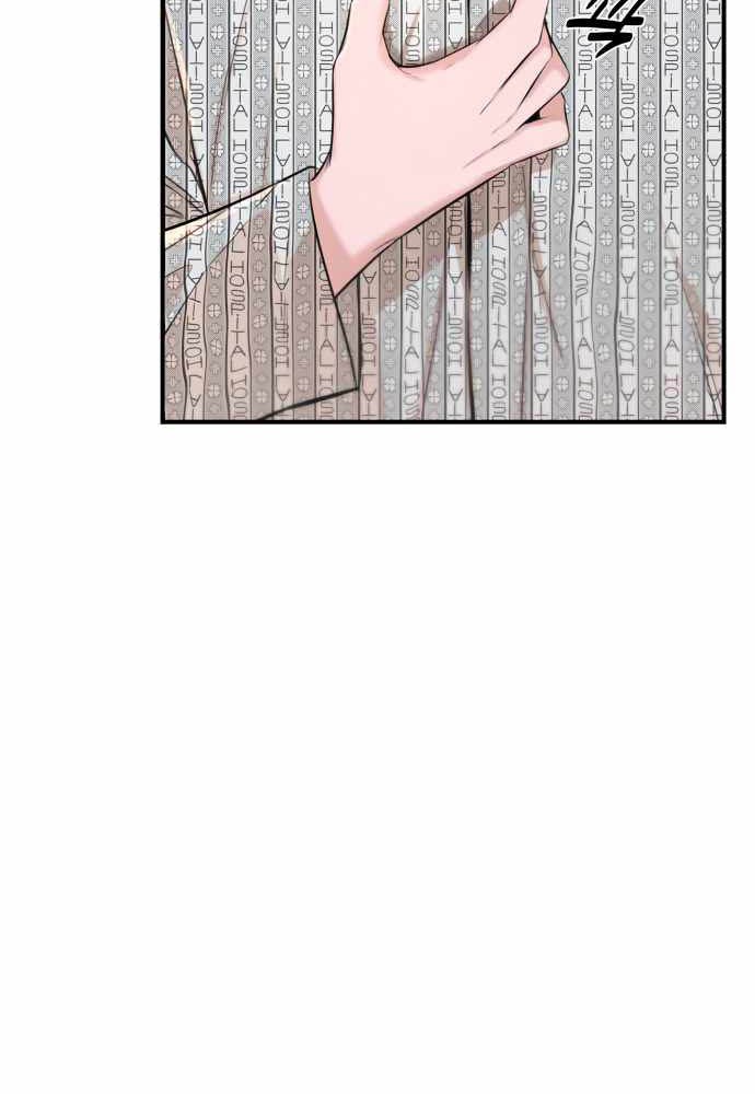 Closed Room Mafia Chapter 04 Gambar 25