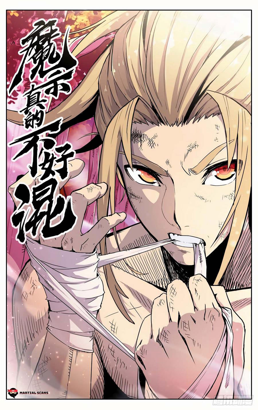 Baca Manhua Demonic Sect Imposter Chapter 02 Gambar 2