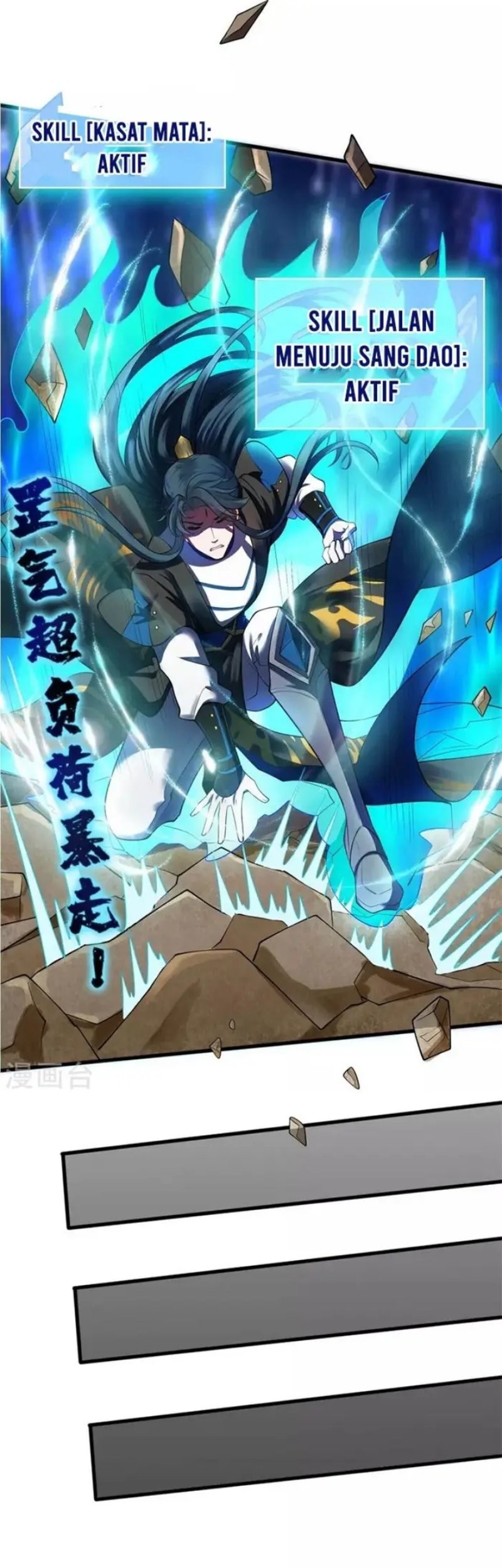 Harmonious Emperor Chapter 59 Gambar 4