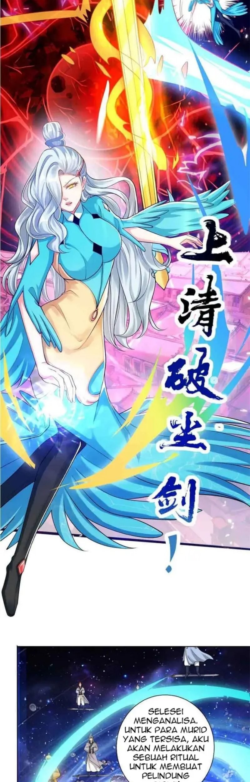 Harmonious Emperor Chapter 58 Gambar 4
