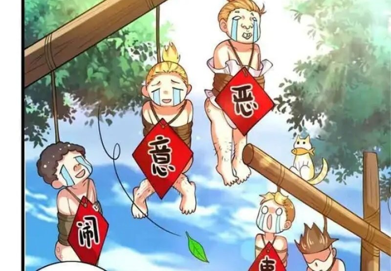 Harmonious Emperor Chapter 54 Gambar 27