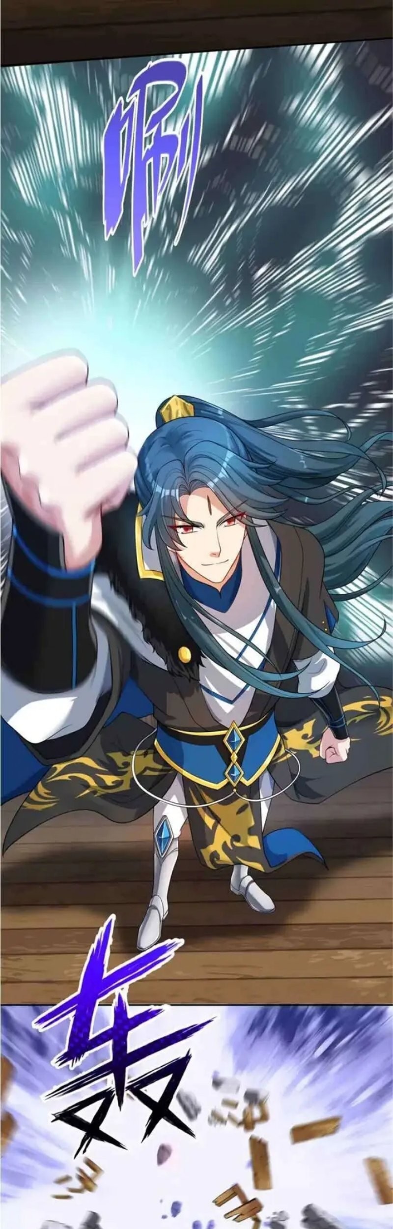 Harmonious Emperor Chapter 53 Gambar 22