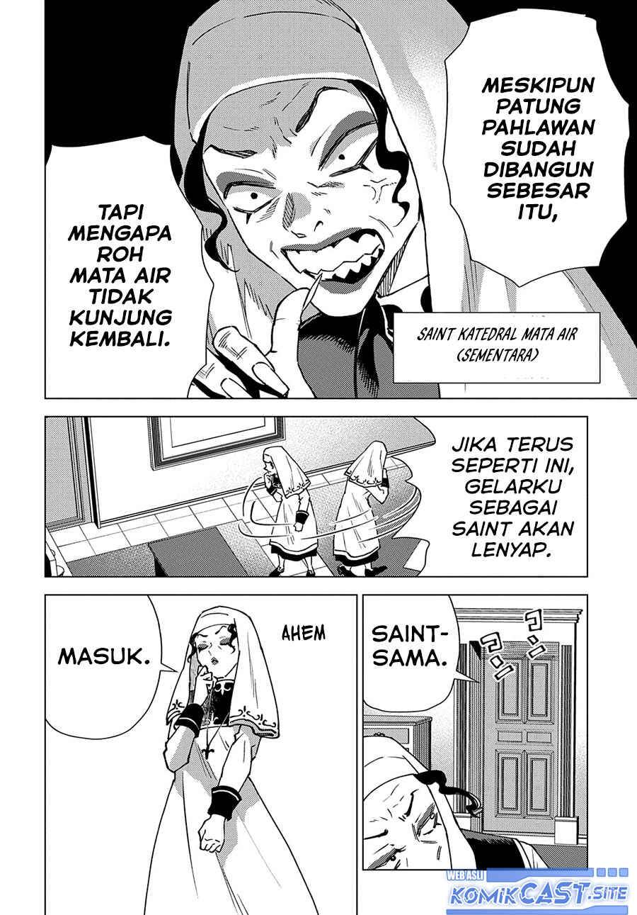 Muno to Yobareta “Seirei Tarashi” Jitsu wa Ino de, Seirei Kai de wa Densetsu Teki Herodeshita Chapter 10 Gambar 25