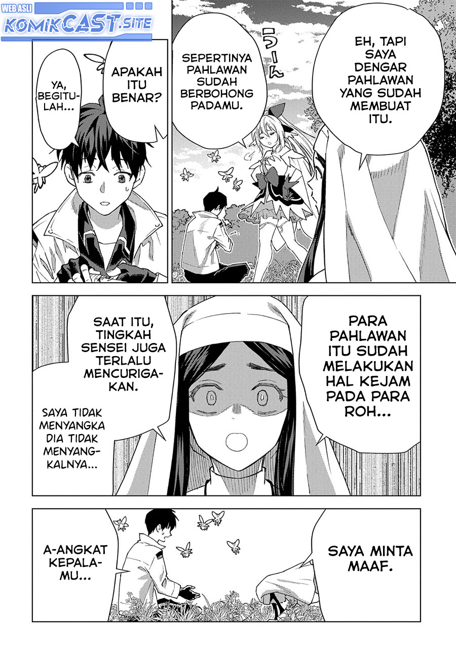 Muno to Yobareta “Seirei Tarashi” Jitsu wa Ino de, Seirei Kai de wa Densetsu Teki Herodeshita Chapter 10 Gambar 3