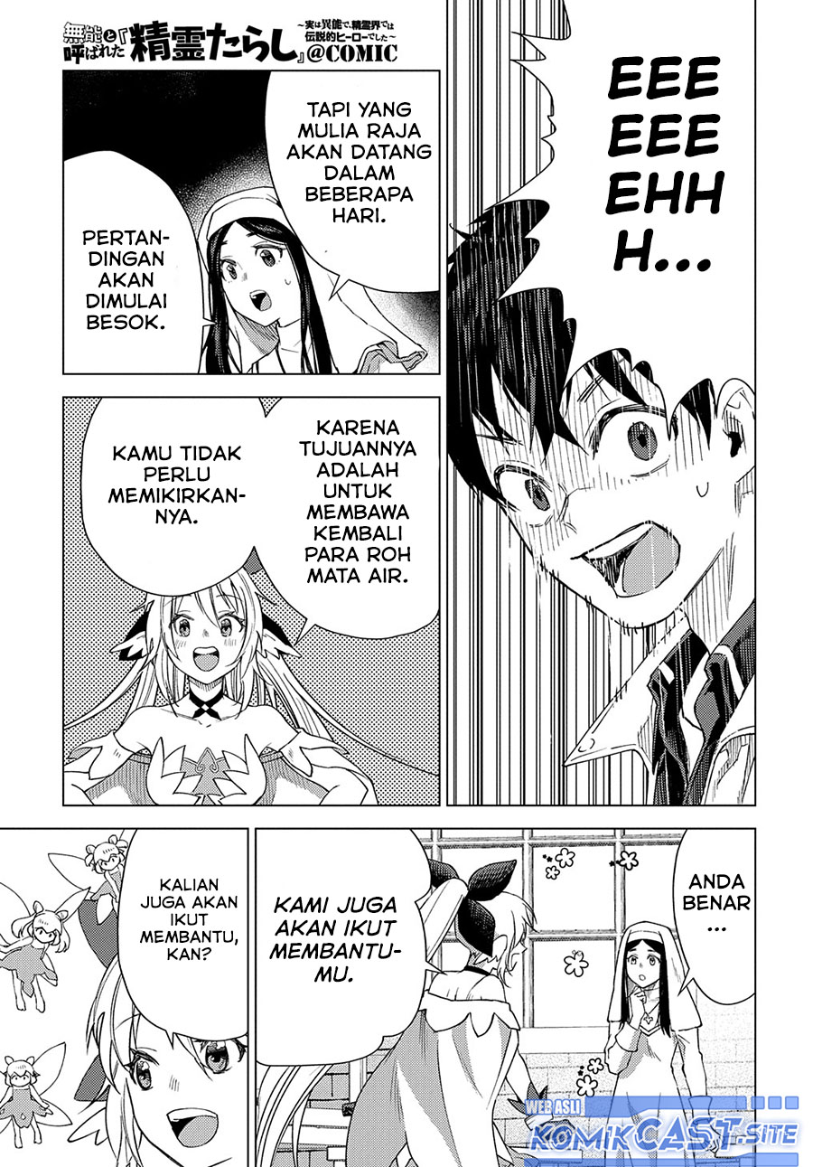 Muno to Yobareta “Seirei Tarashi” Jitsu wa Ino de, Seirei Kai de wa Densetsu Teki Herodeshita Chapter 10 Gambar 8