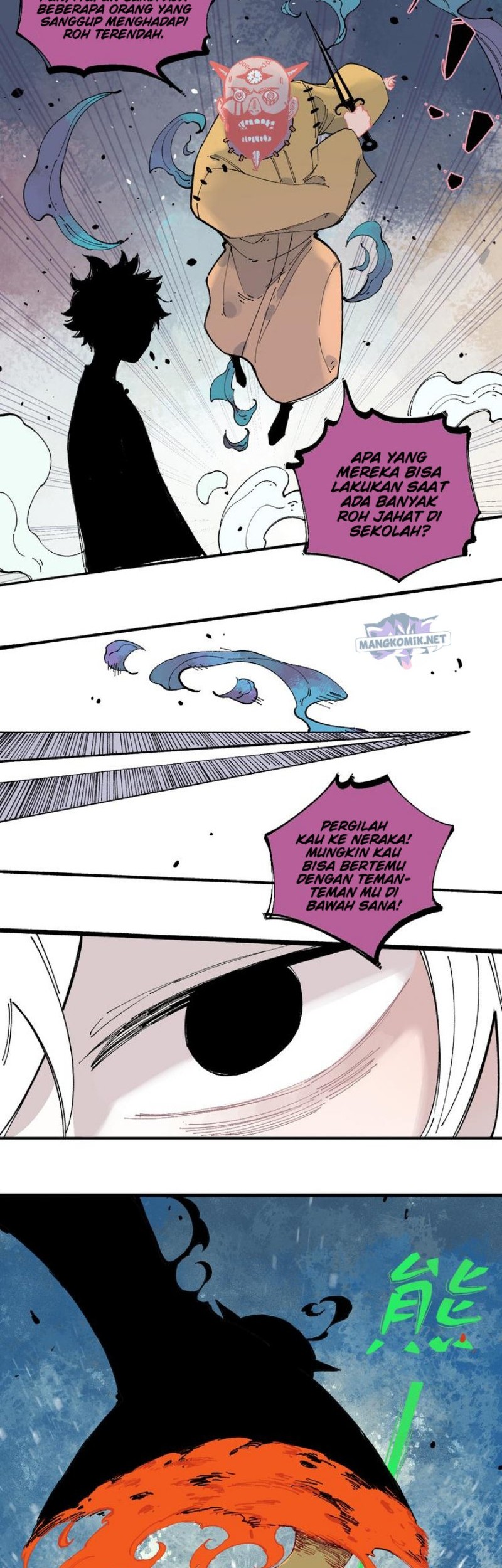 Siblings with a Mountain Man Chapter 54 Gambar 17