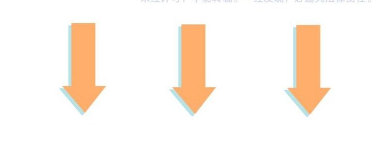 Siblings with a Mountain Man Chapter 54 Gambar 23