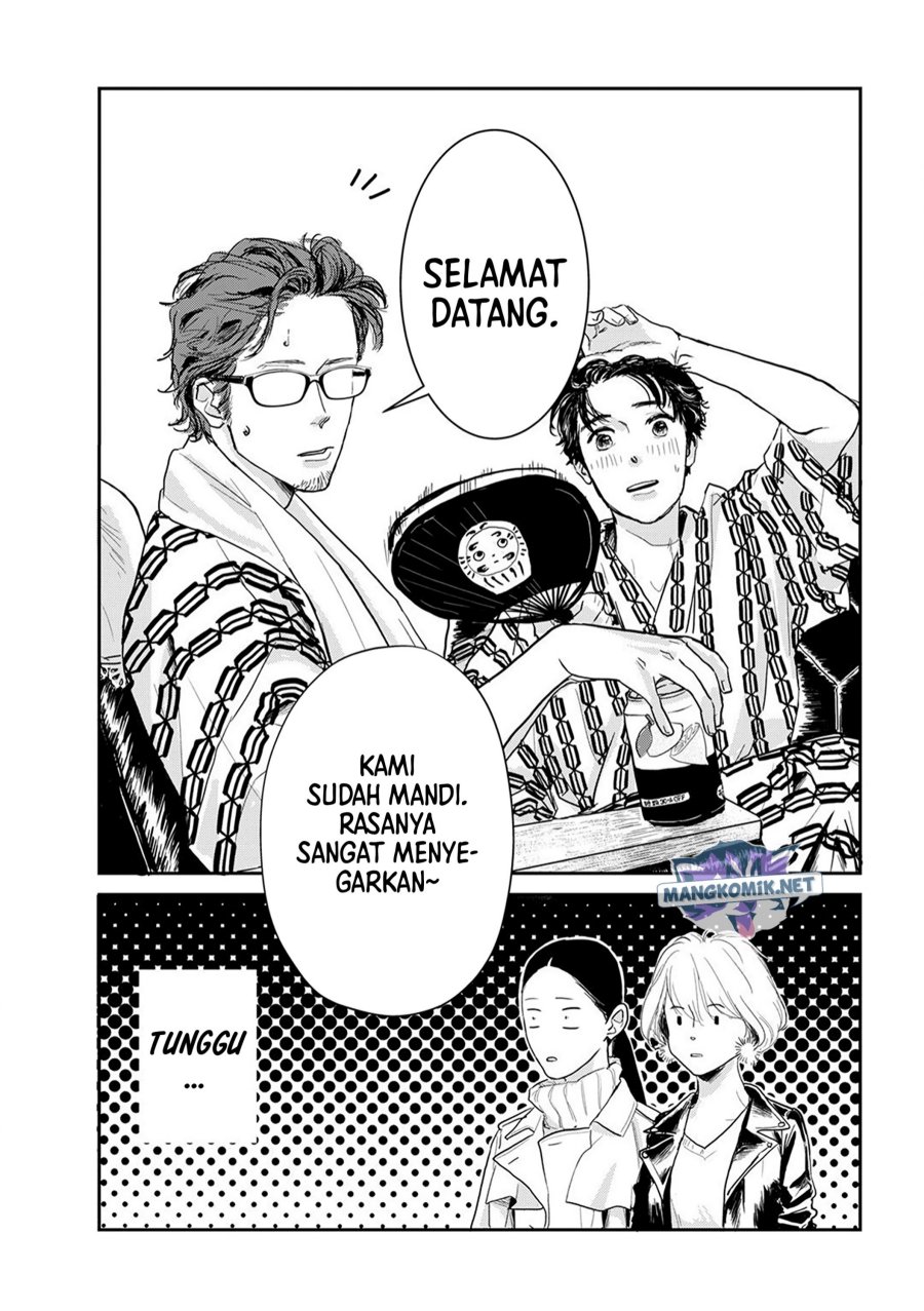 Me no Doku Sugiru Shokuba no Futari Chapter 09.4 Gambar 10