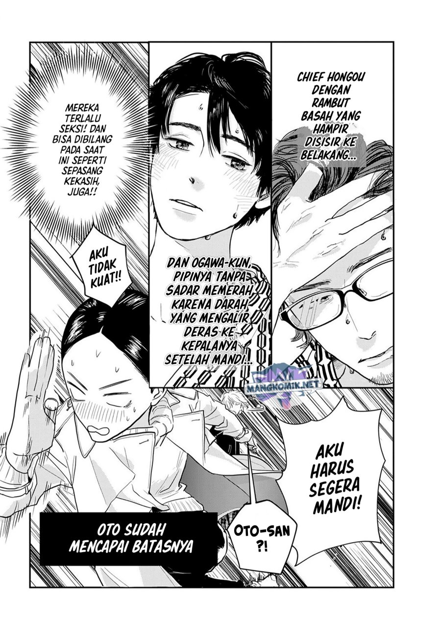Me no Doku Sugiru Shokuba no Futari Chapter 09.4 Gambar 11