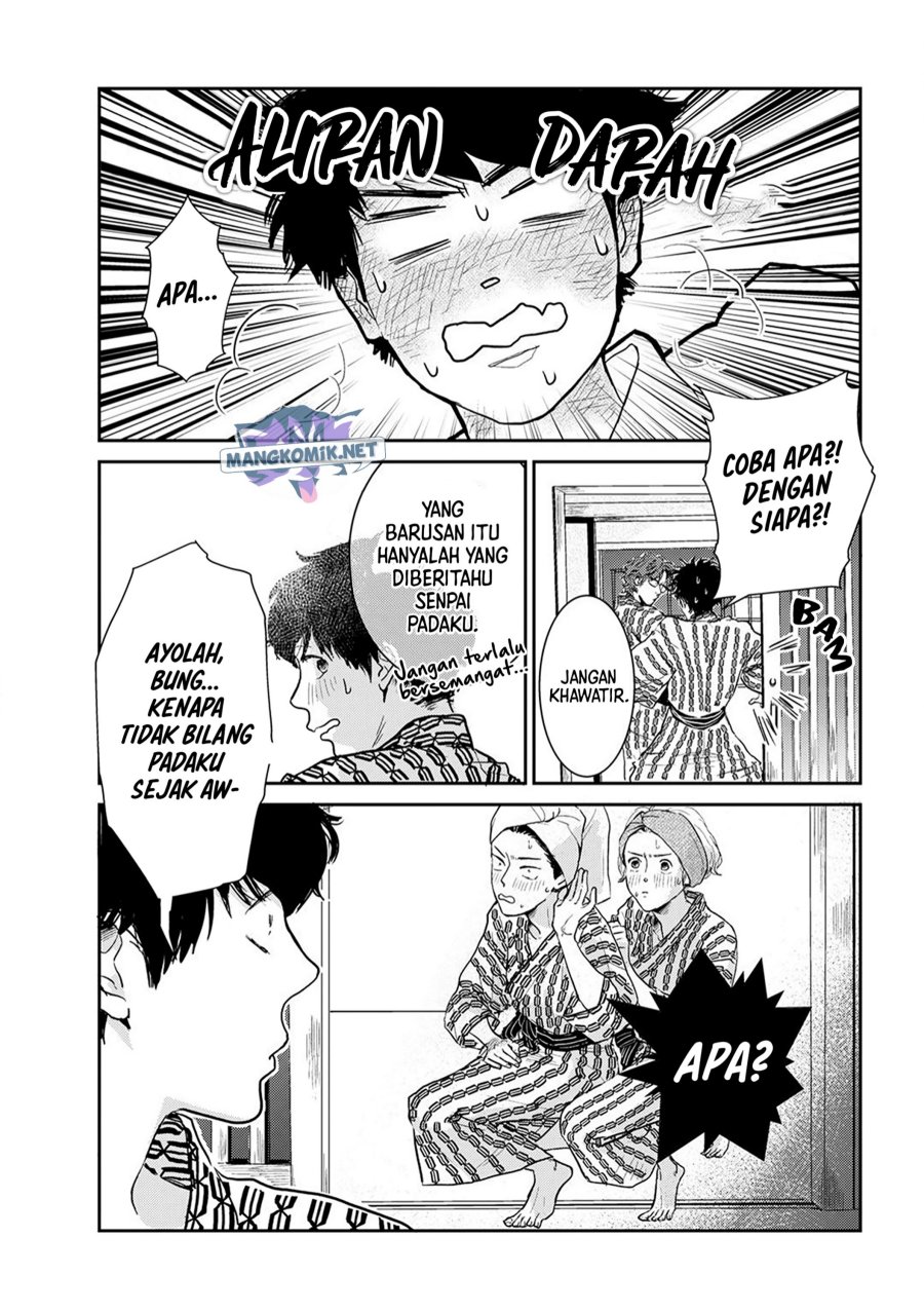 Me no Doku Sugiru Shokuba no Futari Chapter 09.4 Gambar 18