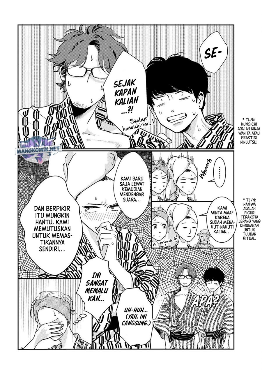 Me no Doku Sugiru Shokuba no Futari Chapter 09.4 Gambar 19