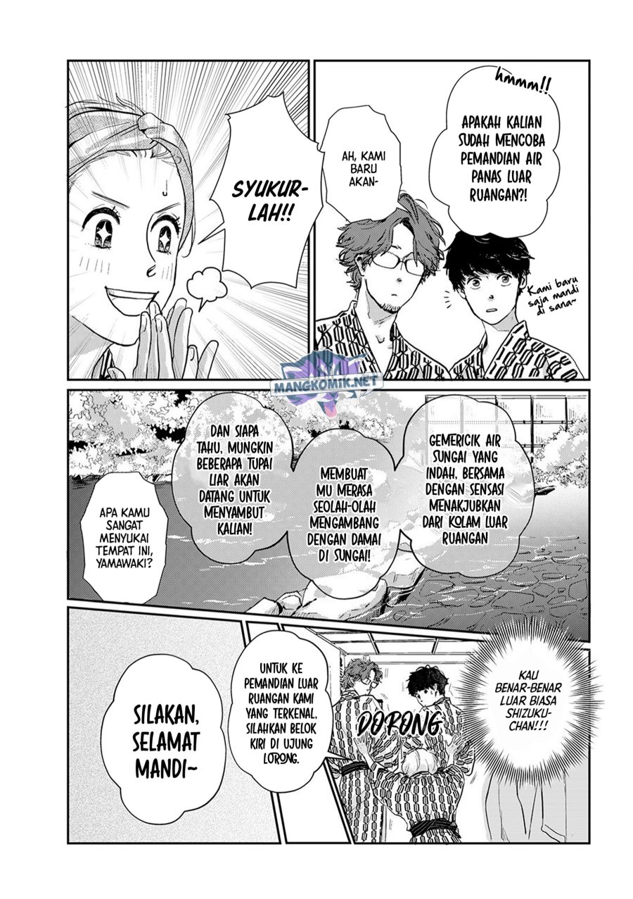 Me no Doku Sugiru Shokuba no Futari Chapter 09.4 Gambar 20
