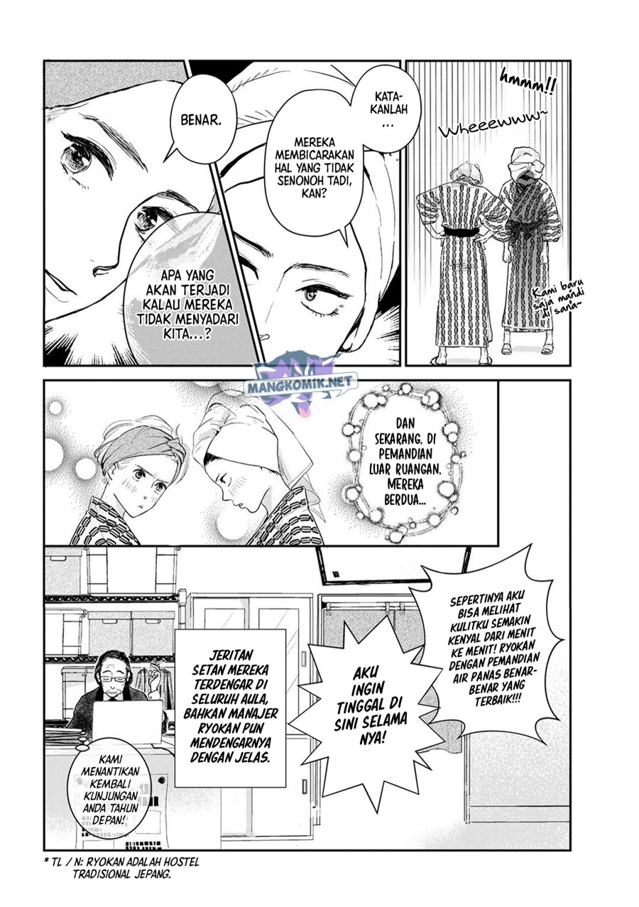 Me no Doku Sugiru Shokuba no Futari Chapter 09.4 Gambar 21