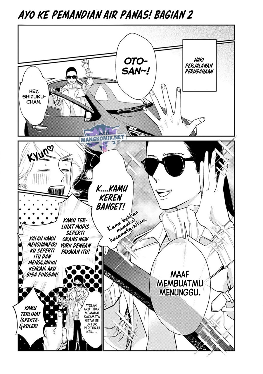 Me no Doku Sugiru Shokuba no Futari Chapter 09.4 Gambar 3
