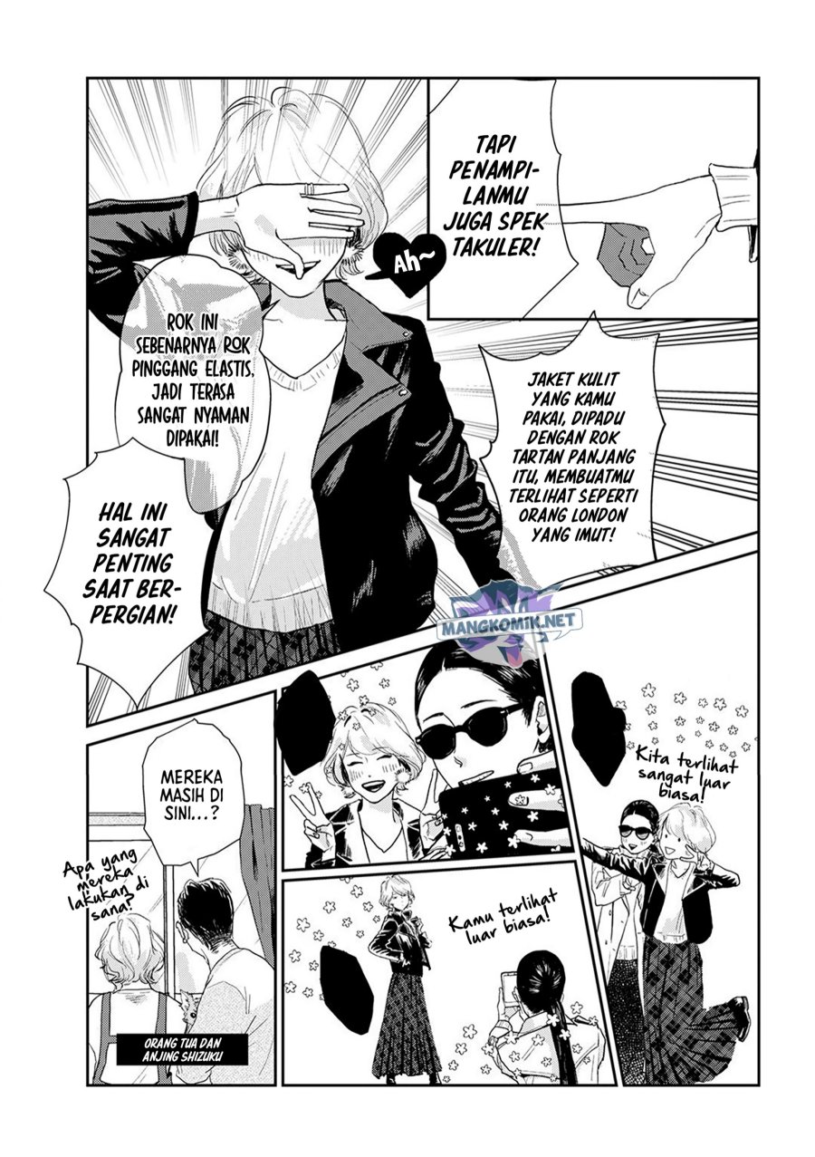 Me no Doku Sugiru Shokuba no Futari Chapter 09.4 Gambar 4