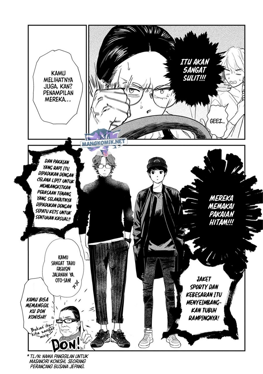 Me no Doku Sugiru Shokuba no Futari Chapter 09.4 Gambar 6