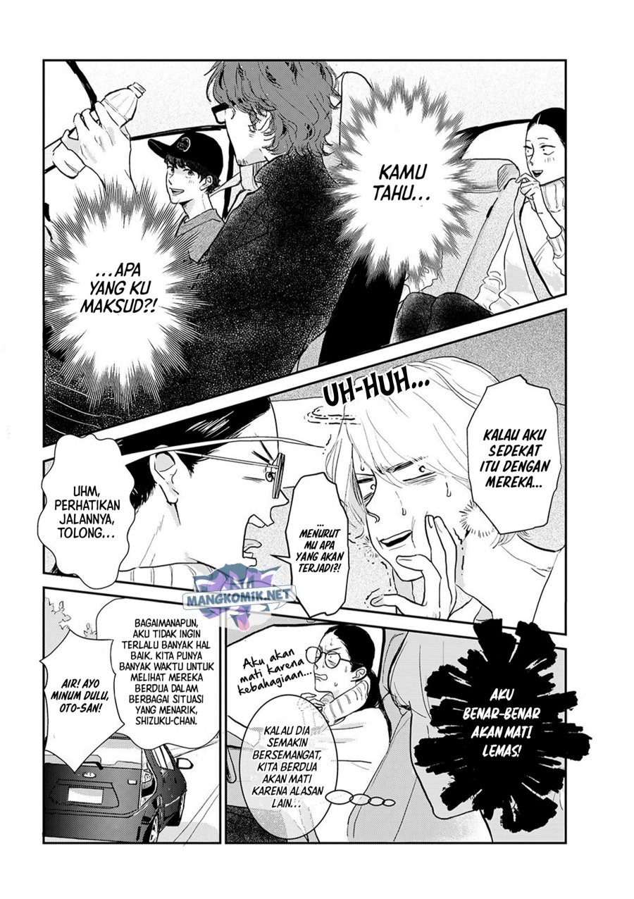Me no Doku Sugiru Shokuba no Futari Chapter 09.4 Gambar 7