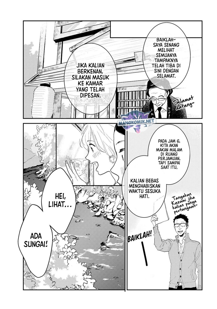 Me no Doku Sugiru Shokuba no Futari Chapter 09.4 Gambar 8