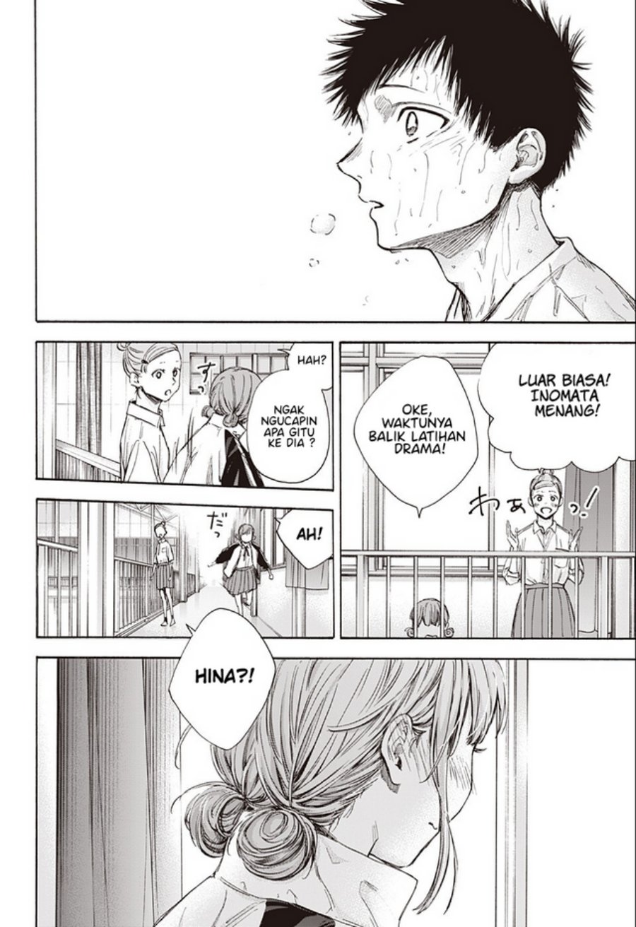 Ao no Hako Chapter 58 Gambar 9