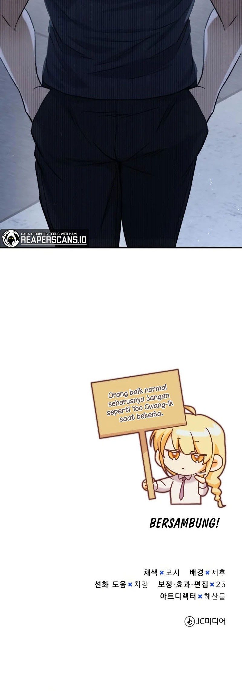 Genius of the Unique Lineage Chapter 22 Gambar 57