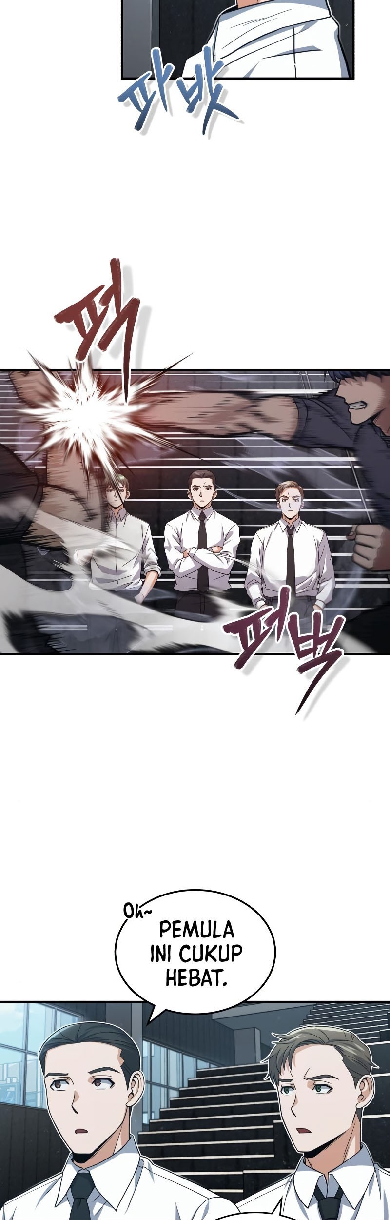 Genius of the Unique Lineage Chapter 22 Gambar 4