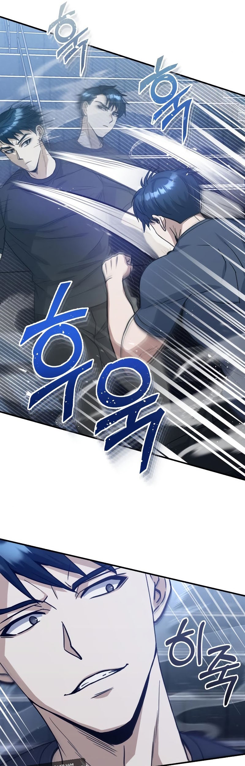 Genius of the Unique Lineage Chapter 22 Gambar 6
