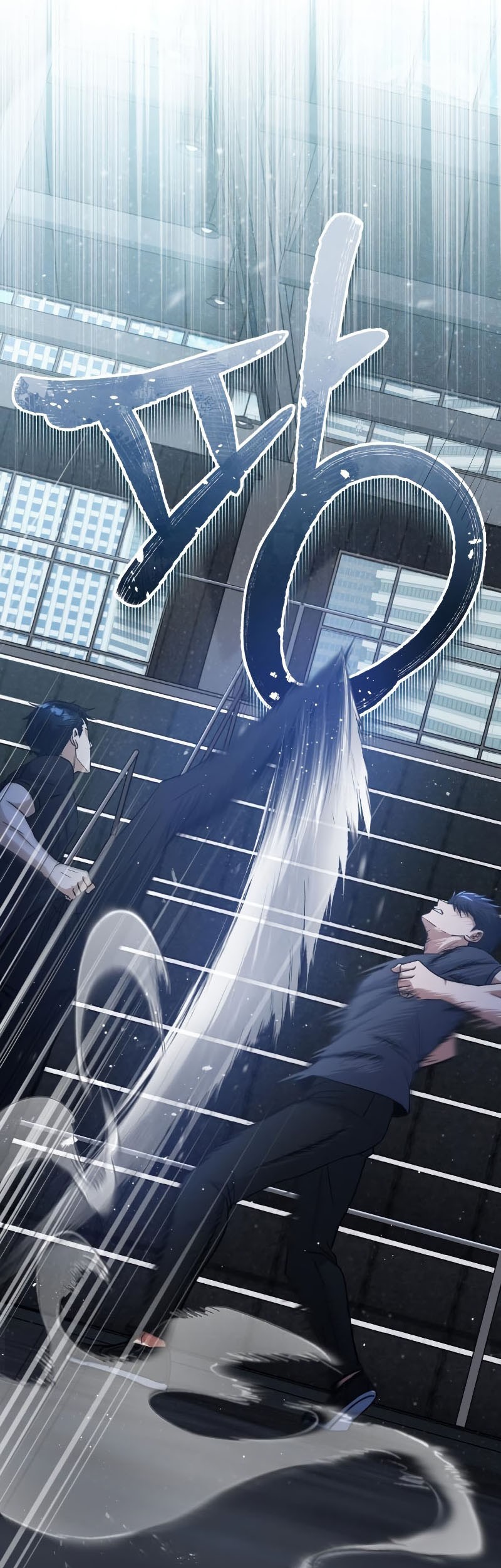 Genius of the Unique Lineage Chapter 22 Gambar 14