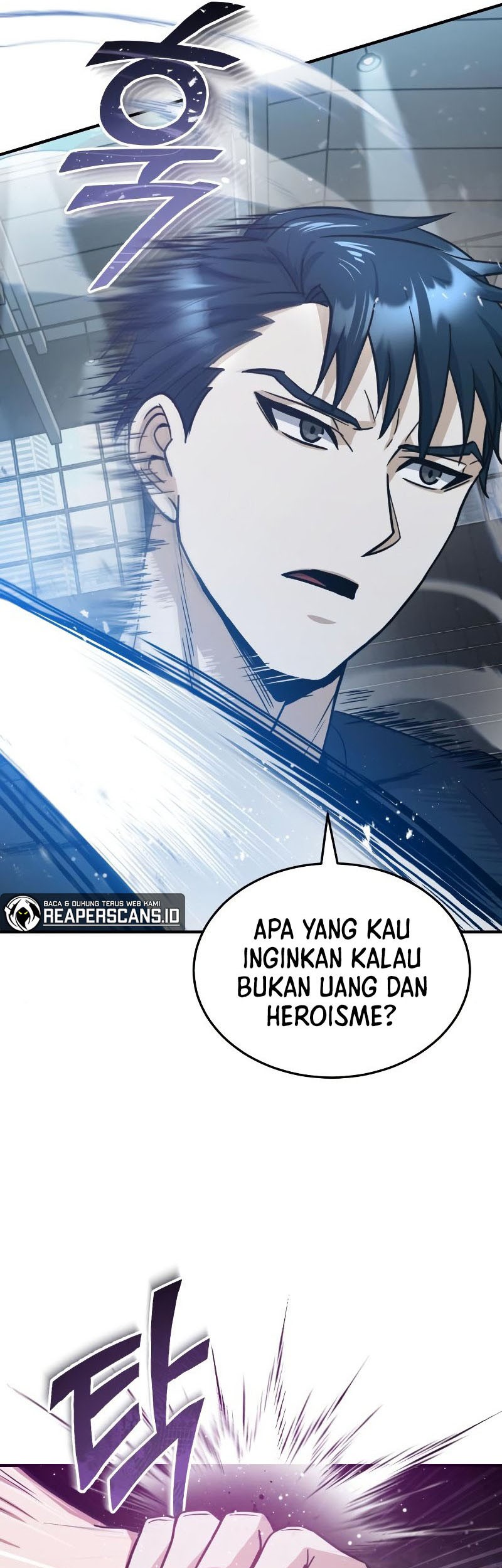 Genius of the Unique Lineage Chapter 22 Gambar 22